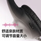 Yinwangsi has sold 1 million+ on the whole network. It is suitable for Yamaha electronic keyboard, electric piano, headset, head-mounted stereo electric guitar, drum and noise reduction monitoring headset.