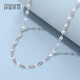 Misu platinum baby's breath necklace for women pt950 platinum plain chain fashionable clavicle chain with pendant birthday gift weight 3.0-3.1g length 41 cm long 1.6 mm thick