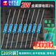 2W metal film resistor element 1% color ring 22 ohm 1K 10K 4.7K100K200K 1M2 ohm 120 ohm 4.7K2W (20 pieces)