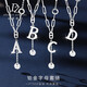 Duozun pt950 platinum necklace female letter pendant set chain platinum clavicle chain 26 letter pendant niche necklace letter K necklace 6.22 grams