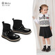 Telanis Girls 'Schuhe, Kinder Martin -Stiefel, Frühlings neue Sockenstiefel, fliegende Strickstiefel, weiche Sohle, kleine schwarze 24 Schuhe, 15,5 cm lang, für Fußlänge geeignet 14,5 geeignet