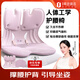 BKT waist cushion, ergonomic chair, back cushion, chair cushion, sofa cushion, sedentary artifact, office gift for elders, extra large model