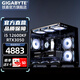 Gigabyte i5 14490F/12600KF/RTX5060Ti/5070 sea view room black myth Wukong game e-sports design Gigabyte desktop DIY computer host three i5 12600KF丨RTX3050