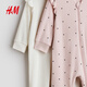 H&M 2026 spring new children's clothing baby girl 2-piece cotton one-piece pajamas 1324963 light pink/white 59cm 59/40 (1-2M)