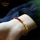 La Yun Feiyin Beeswax Bracelet Women's Slim Beads Purple Gold Sand Imperial Cinnabar Koi Bracelet 4MM (with certificate)