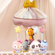 Shantou Lincun Aileqi handmade pure cotton newborn crib bell music rotating bedside bell fabric baby doll toy diy A type + double spiral bracket + multi-functional music
