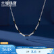 Lukfook Jewelry Platinum 950 Bamboo Electro-Black Craft Platinum Necklace Price G07P0028DS 5.61g (including labor cost 797 yuan)