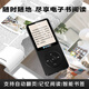Ruizu X02 4G black mp3/mp4 music player national supplement student sports mini mp5 walkman portable e-book English listening card recording pen