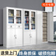 Miaopule Company Recommends File Cabinet Iron Cabinet Thickened Iron Office Voucher Cabinet Information Cabinet File Cabinet with Lock Five-Door Cabinet_Gray White Set Disassembled and Shipped 1.4mm