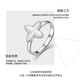 Wanfulong genuine PT950 platinum four-leaf flower ring honeycomb starburst design light luxury high-end birthday gift 4.05g