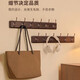 Clothes hanger, wall hanging clothes hook, entrance door, entrance door, rear entrance key, no punching solid wood, walnut color, 6 hooks, strong load-bearing solid wood