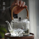 Gaoming (gaoming) 2025 new style steaming dual-purpose tea kettle electric ceramic stove special glass kettle high temperature resistant tea kettle lifting kettle household Qingquan kettle