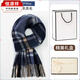 Hengyuanxiang Winter Pure Wool Scarf Men's Warm Scarf as a Birthday Gift for Husband and Boyfriend Practical Gift Box Scarf Black Gray Gradient Color + Beige Simple Gift Box