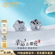 Lao Fengxiang platinum lucky five-petal flower earrings platinum earrings and ear buckles platinum jewelry white gold about 2.7g