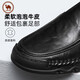 Camel Casual Leather Shoes Men's Business Cow Leather Soft Sole Comfortable Slip-On Men's Shoes P15A297013 Black 40