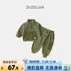 Dudujia Boys Outdoor Suit Autumn Clothes Children's Camping Style Stand Collar Pullover Trousers Girls Fashionable Fleece Jackets Tops and Pants Green 90