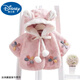 Disney baby baby cape cape 0-1-2-3 years old 4-year-old baby girl autumn and winter thickened coat outdoor clothing windproof wool sweater ST plus fleece cape coat pink 90 recommended 80-90cm 1 and a half years old - 2 years old