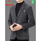MONTAGUT wool single suit new middle-aged men's top business casual one-piece solid color dad suit jacket 3291 style dark gray S 165
