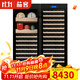 Qike double-door constant temperature and humidity cabinet red wine cigar tea combination cabinet household compressor air refrigeration fresh-keeping large capacity commercial 1.63 meter combination cabinet A red wine tea + red wine full set