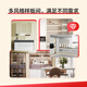 Love Space Beijing Decoration Company's whole-house environmentally friendly home decoration and house decoration services are all-inclusive with the final payment of the package