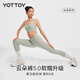 Yottoy Cloud Pants 5.0 Nude Yoga Pants Women's High Waist Hip Lift Pilates Suit Breathable Suit Cloud Series 5.0-Kidney Bean Green (Nude Sunscreen) S Recommended 44-50kg