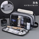 WCZ German brand toiletry bag for business trips for men, wet and dry separation waterproof portable set for women, large capacity, small size, high-end gray | high-end leather film three-layer model