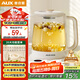 Oaks (AUX) Health Pot Tea Kettle Electric Kettle Kettle Constant Temperature Kettle Insulation Smart Electric Kettle Flower Tea Kettle Kettle 1.8L Large Capacity ASH-08AY31