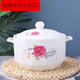 NAOISKEY High-temperature-resistant ceramic lard jar with double-ear perforated lid, large-capacity kitchen soup bowl, double-ear ceramic jar, elegant flower 8-inch large size (5Jin Jin is equal to 0.5kg)