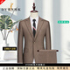 DVHNMK luxury brand men's suit suit men's business casual high-end formal wedding dress single-breasted suit khaki (top + pants) ready stock M (recommended 95-110 Jin Jin equals 0.5 kg) ready stock fast