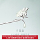 Cultural and Creative Flower God Hairpin Ancient Style Modern Daily Wear Step Shake Tassel Hairpin Hairpin Birthday Gift Thanksgiving Orchid