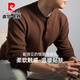 Pierre Cardin Henry collar sweater men's new business casual all-match men's sweater loose solid color thick bottoming shirt for men chestnut brown XL