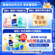 Blue Moon Hand Sanitizer Rich Foam Moisturizing Aloe Vera Antibacterial 99.9% 500g*3 + Hand Sanitizer Refill 500g*3