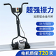 Zuomu ground leveling machine, concrete leveling, electric vibrating leveling ruler, vibrating ruler, cement floor troweling machine, gasoline vibrator, special price 220V single item (1 meter standard 5mm)