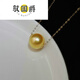 Yu Guojue Nanyang Seawater Philippine Gold Bead Quality Necklace G Deep Gold Passepartout Pendant Clavicle Chain 910mm Small Size Rich Gold