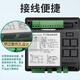 Four-quadrant photovoltaic special four-quadrant reactive power compensation controller Huaxing high mining low compensation reactive power compensation four-quadrant controller with a total of 12 static channels AC contactor type