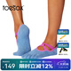 Toesox Yoga Socks Professional Fitness Pilates Socks Dance Non-slip Breathable Cross Toe Socks Ivy Series Celestite Blue M (39~42 Sizes)