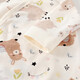 Spring and Autumn Pure Cotton Baby Clothes Newborn Baby Coveralls One-piece Category A Boneless Triangle Harness Coffee Rabbit 52cm