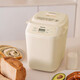 Panasonic bread machine household small fully automatic intelligent dough fermentation kneading multifunctional baking bread toast breakfast SD-PN100CSQ fully automatic kneading + fermentation 95 new slightly flawed