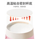 MARYYA disposable cup, household, commercial, office tea cup, trial cup, thick water cup, simple language printed cup, 228ml*50 pieces