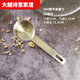 Huanjin stainless steel measuring spoon set 15/30/50/60/80/100/160/180/240ml heatable measuring cup 60ml 201 curled edge measuring spoon