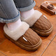 New autumn and winter thick-soled non-slip non-slip boys and girls indoor home winter plus velvet warm cotton slippers upgraded version bean paste-slippers 12 36/37 adults one size too small