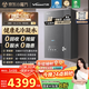 Vanward V9L Ultra no condensation pipe 16 liters gas water heater natural gas zero cold water super first class energy efficiency booster 10A warm bath certification super first class silent