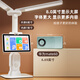 Banxi Video Call AI Intelligent Learning Machine Desk Lamp for Boys and Girls Back-to-School Season Birthday Gift Point Reading Lamp for Elementary and Junior High School Students to Write Homework Eye Protection Dual Lamp High Configuration Homework Correction + Video Chat + Video Teaching National AA Level Synchronous Elementary and Junior High School Video Courses