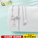 CHINA GOLD platinum necklace pt950 love tassel princess bow adjustment set chain as a birthday gift for girlfriend and wife, about 5.56g