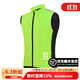 WOSAWE road cycling vest with fully hollow back, breathable mountain bike top, running and mountaineering night riding vest, green (hollow design on the back) XL WOSAWE road cycling vest with fully hollow back, breathable mountain bike top, running and mountaineering night riding vest, green (hollow design on the back) XL
