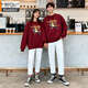 Modal parent-child clothing for a family of three and four poinsettias, zodiac year sweatshirts for men and women, personalized New Year's greeting clothes, trendy family clothes, velvet wine red - large picture 170 L 115-135Jin Jin is equal to 0.5 kg