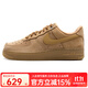 Nike (NIKE) AIR FORCE 1 women's classic new Air Force 1 AF1 low-cut sneakers casual sports shoes FZ7372-200 35.5