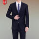 AX Armani Men's Suit Groom's Dress Business Professional Formal Work Suit Navy No Slit 3XL 190/104