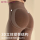 Tingmei (GRACWELL) thermal underwear, women's set, autumn clothes, autumn pants, elastic high waist, abdominal control, slimming and body shaping