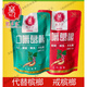 Ge Duoduo Chewing Pueraria Plant Betel Nut Substitute Pueraria Betel Nut Casual Snacks Coffee Flavor Xiangtan Betel Nut Flavor 18g*1 Pack